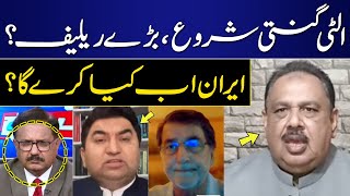 Khabar Hai | Saeed Qazi | Qamar Cheema | Rana Azeem | Muhammad Zubair | 22 MAY 2024 | GNN