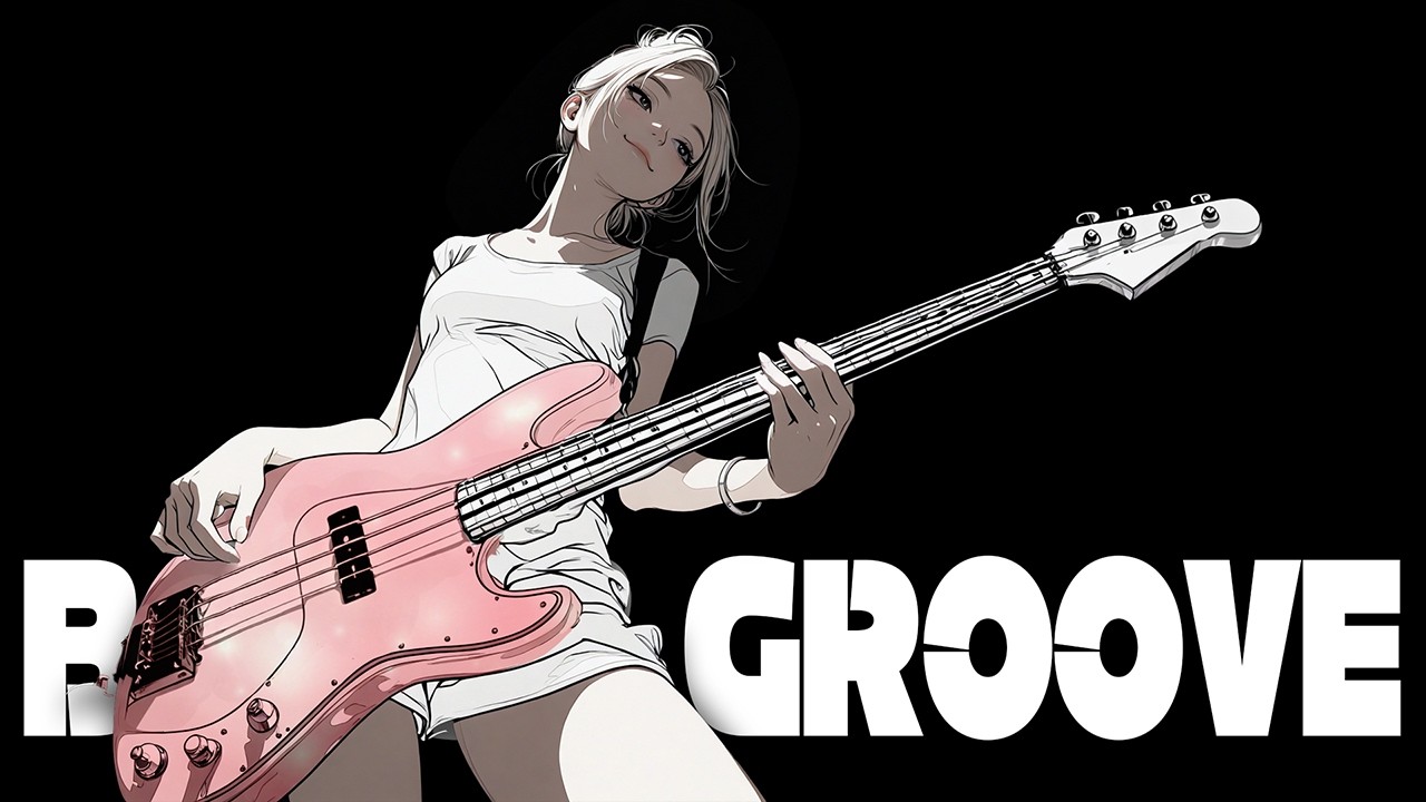 쫀득한 베이스로 즐기는 달콤💕시원🖤 ✦BASS GROOVE✦