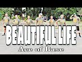 BEAUTIFUL LIFE ( Dance 2 Disco Bootleg ) - Ace of Base | Dance Fitness | Zumba