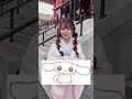 サンリオ #sanrio #sanriogirl #sanriocharacters #サンリオ