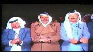 بصيرا / الطفيله / قرى السعودييين....بدع السعودين سنة 1982