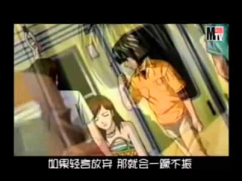 (MTV)棋靈王(OP1)-GET OVER(中文字幕)(FULL)