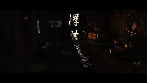 Ghost of Tsushima: The End of Suffering Walkthrough (Hard Mode)