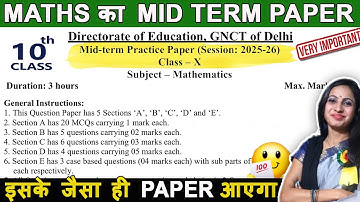 DOE Class 10 Maths Mid Term Practice Paper Solution