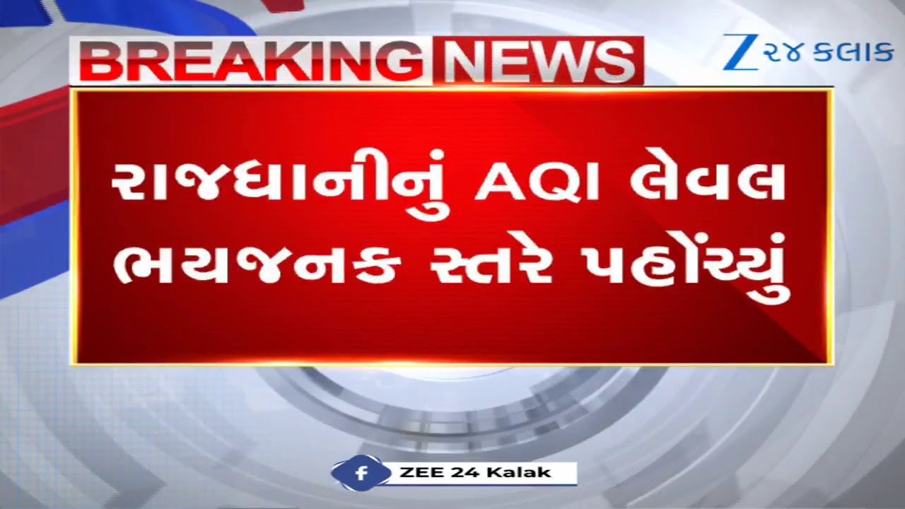 Delhi NCR Chokes Under Smog Blanket: GRAP-4 Invoked as AQI Hits Severe Category