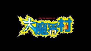 Ultimate Ghosts 'n Goblins (PlayStation Portable) - TGS 2005 Trailer (DVD Rip) 4K60 Upscale