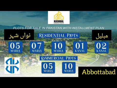 Plotting  for  sale  mablale nawanshare abbottabad with  all facilities 