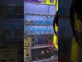 零食贩卖机厂家,自助饮料贩卖机厂家,全自动饮料贩卖机厂家直销 #arcade #船舶运输 #games