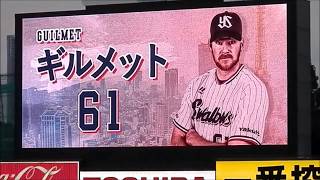 2017/9/14 東京ヤクルトスワローズ スタメン発表