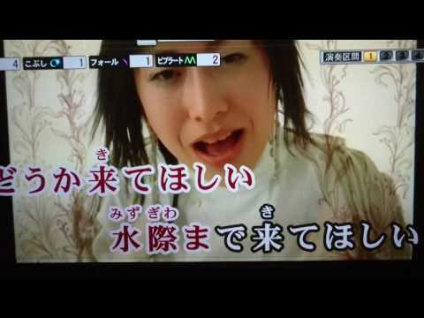 下手くそが女性の歌歌ってみた爆笑