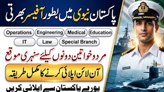 Pakistan Navy Officer Recruitment 2026 | Full Details &amp; Registration Process