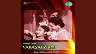 Download Lagu Chilipi Krishunni Thoti