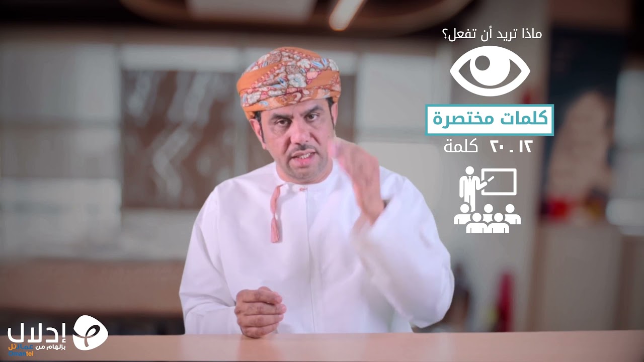 07 | الرؤية والرسالة والقيم | القيادة ومهارات التخطيط الاستراتيجي