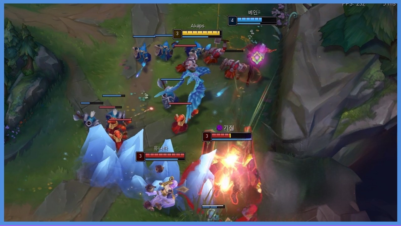 내 날개를 타고