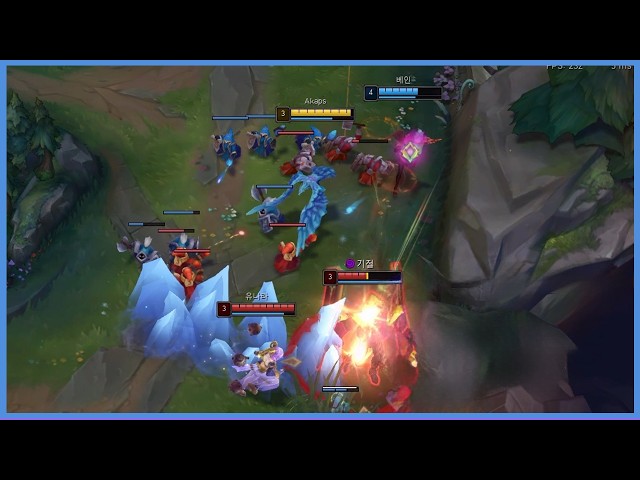 내 날개를 타고