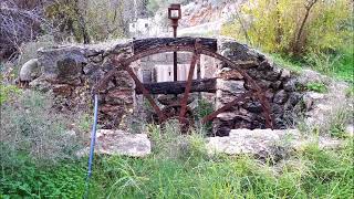 Sant carles de peralta, cala Mastella, Sant Carles de Peralta