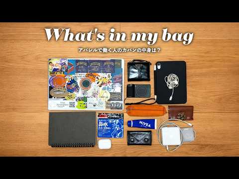 出っ歯 - YouTube
