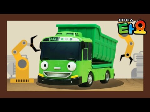 SuperCar Tayo #1 l How to <strong>make</strong> a SuperCar l Rogi and <strong>Max</strong> l Tayo the Little Bus