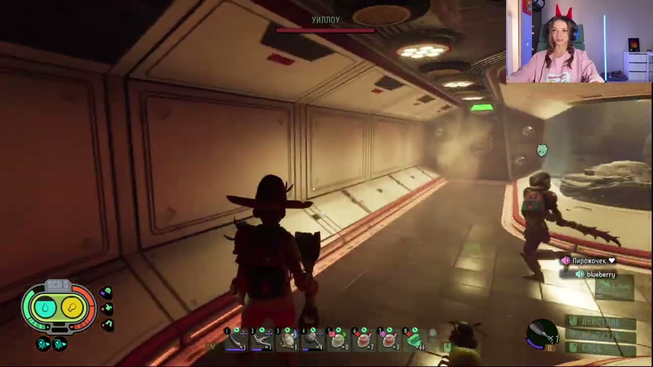 Кошечка OFF ❌Жесткость ON ✅ Бьем босса, мерием давление и веселимся. #стрим #grounded 