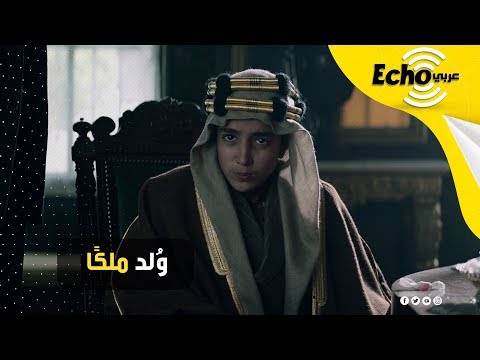و لد ملك ا أول فيلم عالمي يتحدث عن ملك سعودي راحل تعرف عليه وسبب إنتاجه