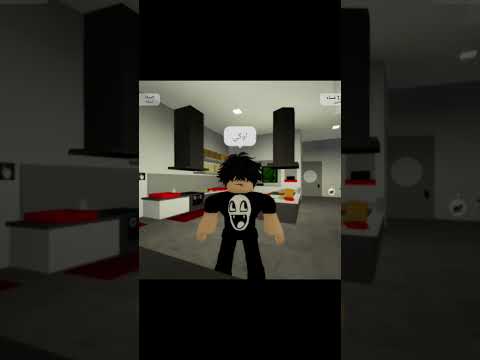 صديق سوي واحد فلافل جيش عمر روبلوكس Roblox