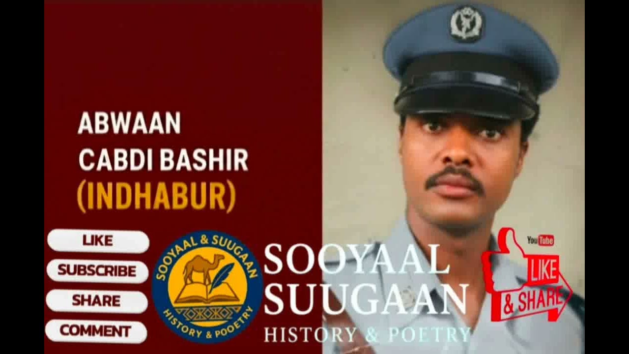 IIDHEH LOO SAMEEYEY RIWAAYADII GUUR KHIYAANO & GANTAALA JACAYL FIKRADII CABDI BASHIIR (INDHABUUR)