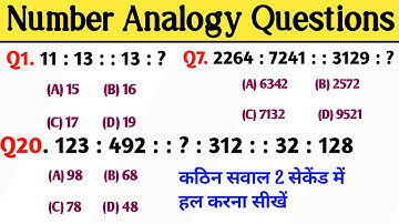 🔥Complete chapter रीजनिंग Number Analogy Reasoning reasoning Trick SSC CGL CHSL MTS ALP CBT2 Analogy