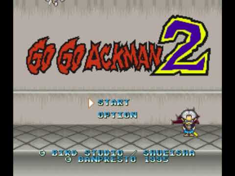 GO GO ACKMAN2