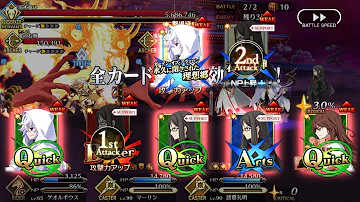 تحميل 復刻鬼哭酔夢魔京羅生門ショート版