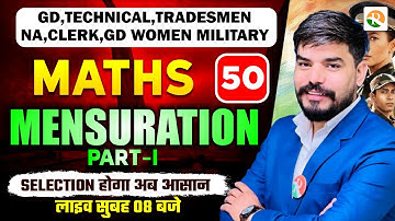 Mensuration -1 Maths for Army GD Technical, Clerk & Nursing Assistant | indian Army Exam
