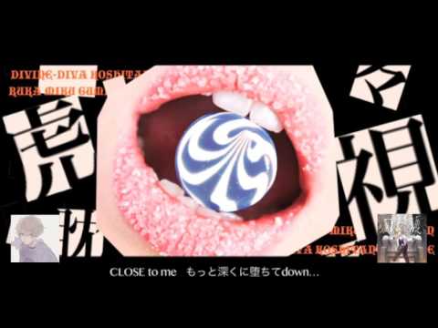 【合わせてみた】虎視眈々【 Sou x luz 】