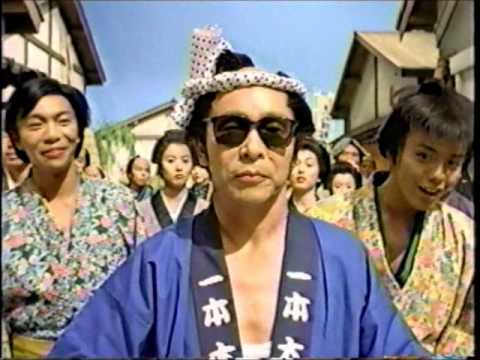懐かしいCM　SATO　「ユンケル皇帝シリーズ」