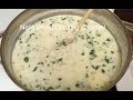 Armenian Yogurt Soup Spas - Tanov apur - How to make Armenian Traditional yogurt soup spas - Tanapur