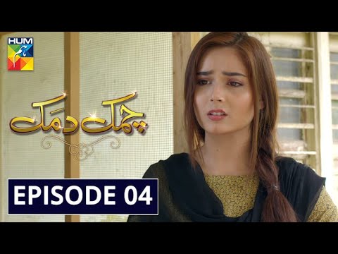 Chamak Damak — Episode 4