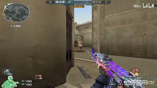 CF: 1vs5 AK - Highlights S&D - Henku#122