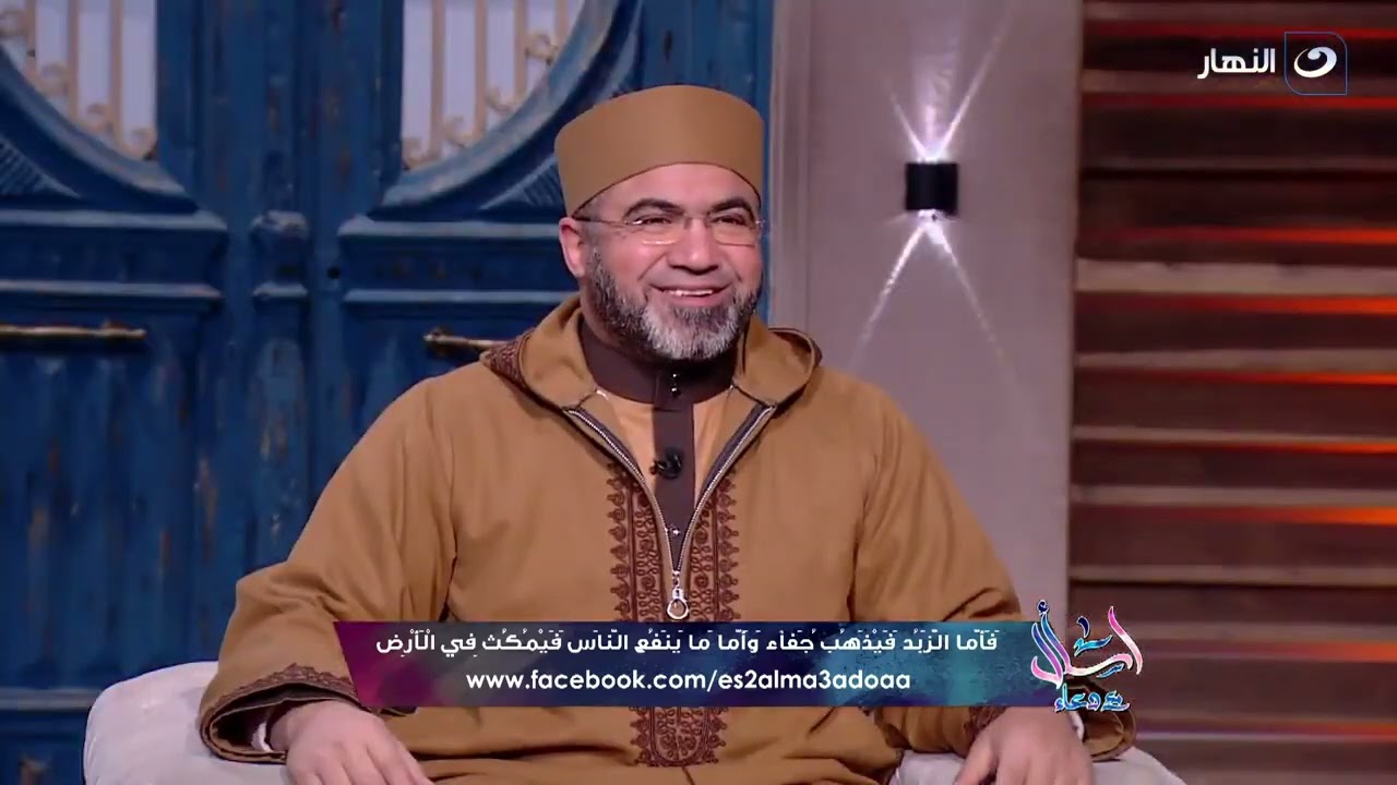 نصيحة لمن يعمل العمل الصالح ، يبتغي به الدنيا لا خير في عمل لا ينفع الناس