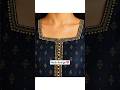 kurti neck design💖 #trending kurti neck design #viral kurti neck#viral short