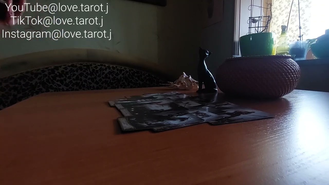 ❤️‍🔥🔮КТО ВАС ЛЮБИТ 💘🫀 #личныйрасклад #любовьотношения #онлайнгадание #тарорасклад #таролог 