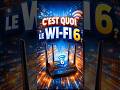 C’est Quoi Le Wi-Fi 6 ? 📶 Explication Simple Et Rapide #WiFi6 #WiFi #Internet #shorts #informatique