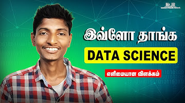 DATA SCEINCE BEGINNERS TUTORIAL in Tamil | How to Become a Data Scientist | Mr JR