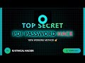 PDF FILE PASSWORD CRACK 100% WORKING METHOD #PDFPasswordRemove  #PDFUnlock  #PDFCrack  #Password