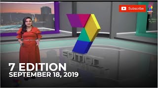 7Edition (2019) | Wed, Sep 18