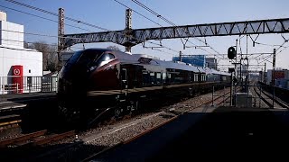 E257系特急かいじ&E655系なごみ団体臨時列車 阿佐ヶ谷駅通過