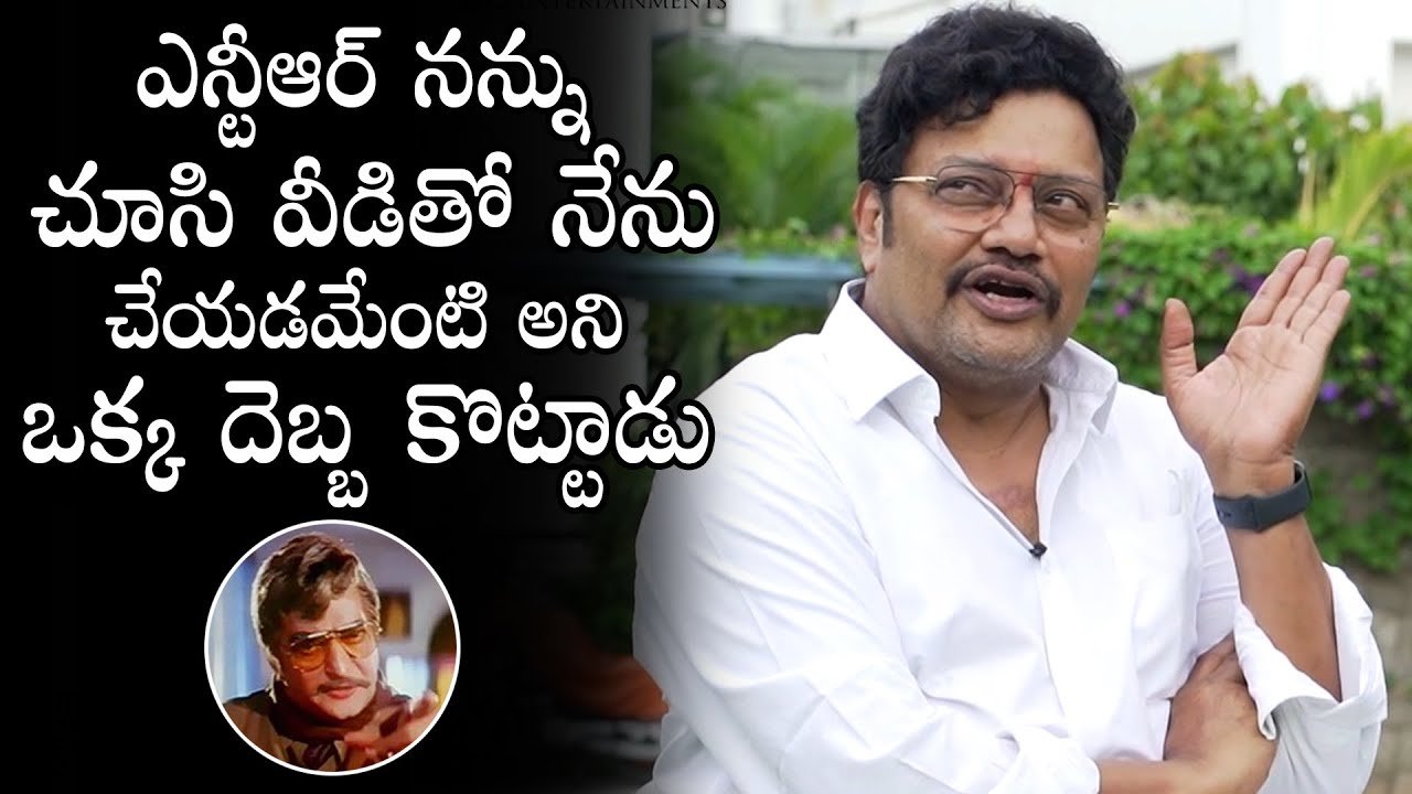 Sai Kumar Shares Funny Incident With Sr NTR | Kiran Abbavaram | SR Kalyanamandapam | Daily Culture