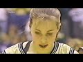 WACketolgoy - Women's Final Colorado State vs NM State