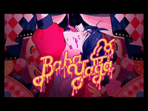 【UTAUカバー】 バーバヤーガ 【ネヂェム×ゲキヤク】/edited by W!