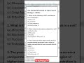 class 9th subject biology chapter 1 MCQ question part 1 #exam #biology #education