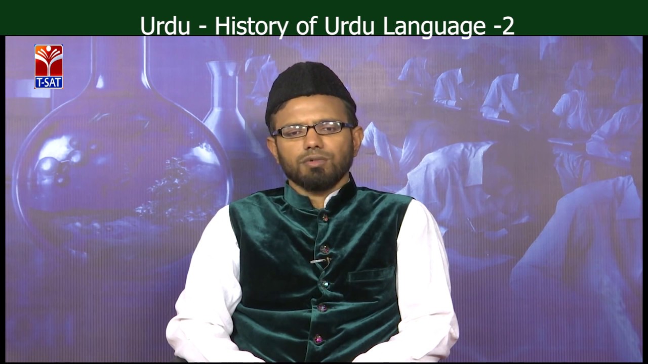 Sayad Raoof TRT - SA || URDU - History of Urdu - 2 || SYED RAOOF REHAN - YouTube