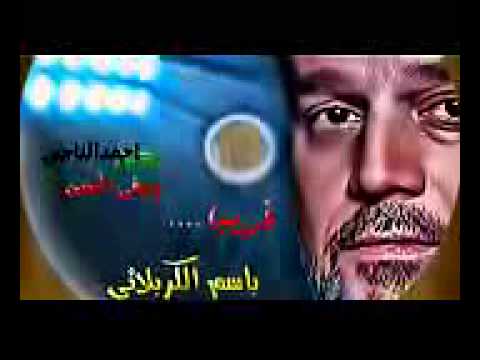 نغمه رنين عل الحنان احباب قلبي عودوني مله باس