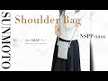 ショルダーバッグ レディース ミニ スマホ 小物入れ 小物収納 財布 軽量 婦人 雑貨 大容量 即納 NSPP-2201